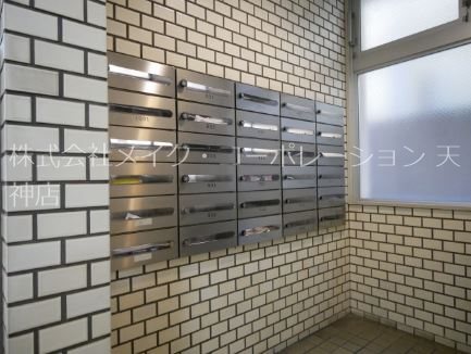 第3青柳マンション その他2