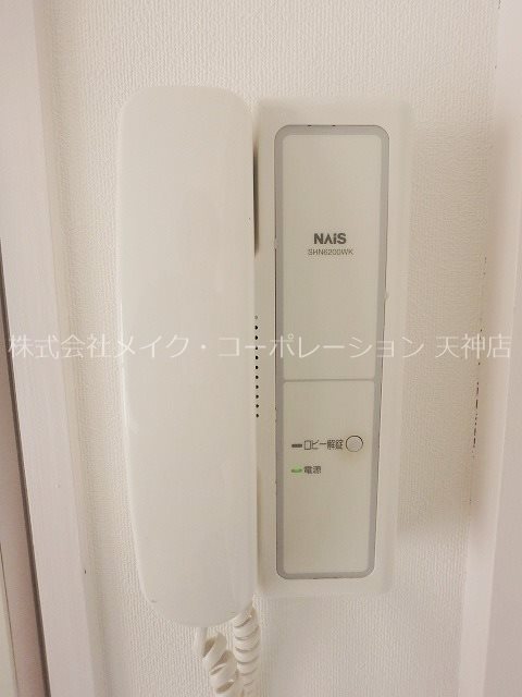 第3青柳マンション その他7