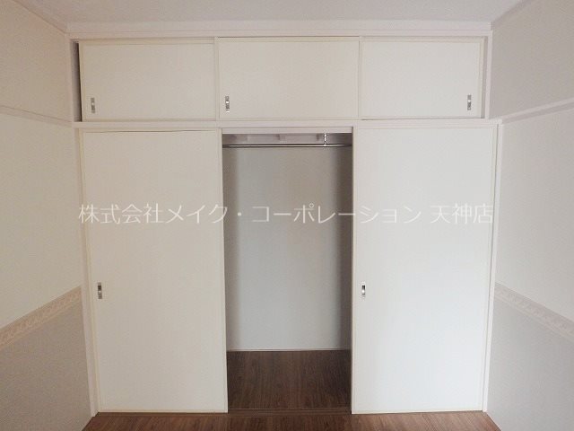 第3青柳マンション その他10