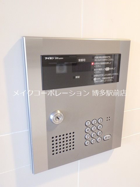 エントランス リバティ神屋 その他15