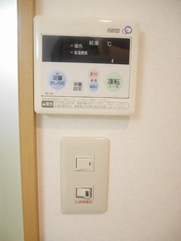 他設備 コンフォートベネフィス次郎丸駅前2 その他6