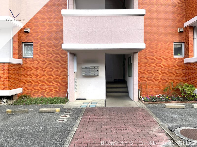 第3ハイタウン春日 その他外観1