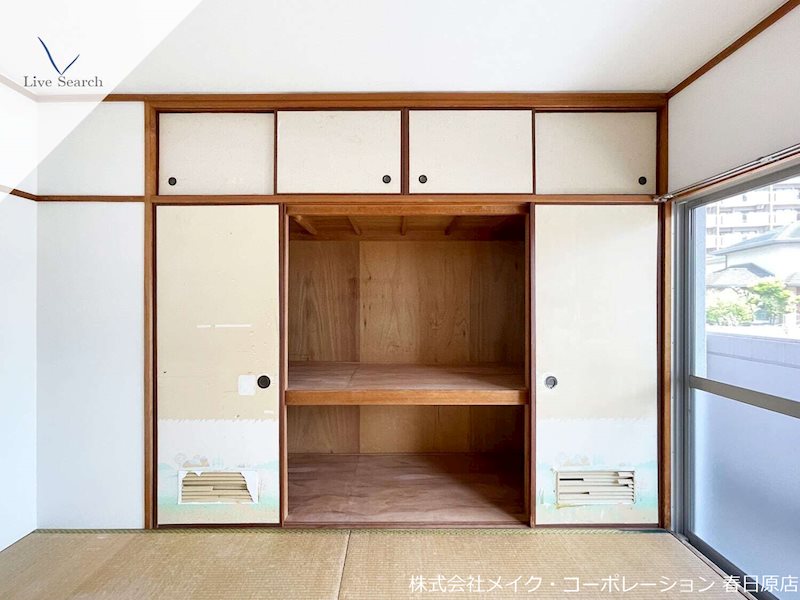 第3ハイタウン春日 その他10