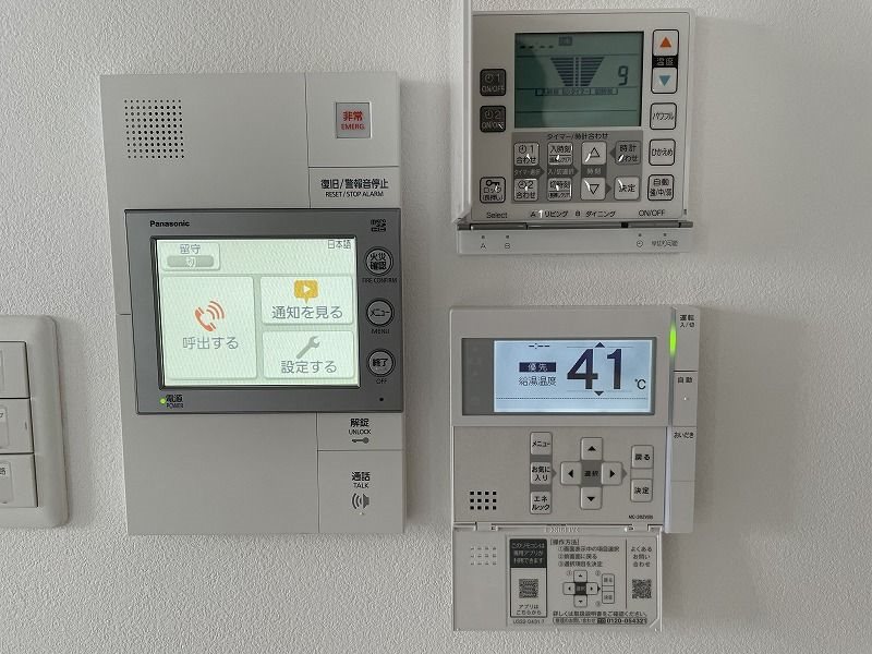 ブラントン薬院   その他9