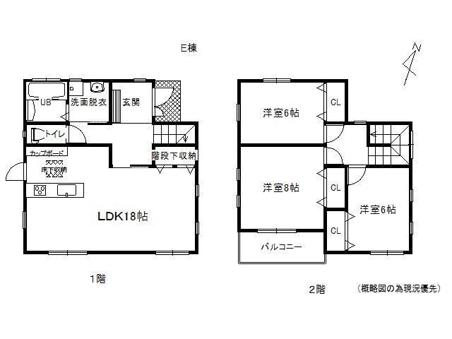MタウンⅠ 間取り