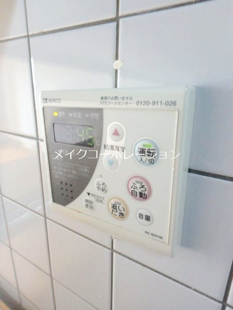 プライムメゾン百道浜 その他13