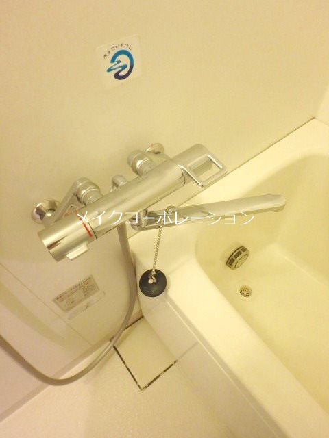 プライムメゾン百道浜 その他16