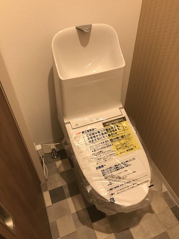 オルタナ その他4