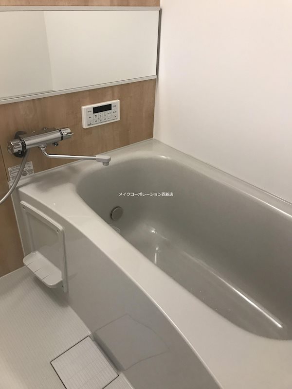 オルタナ 風呂画像