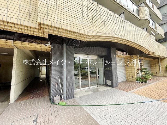 ニューライフ大濠 その他7