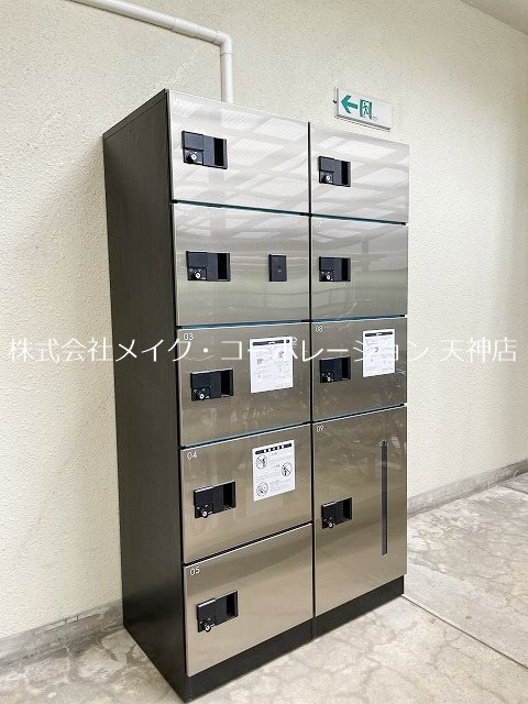 ニューライフ大濠 その他9