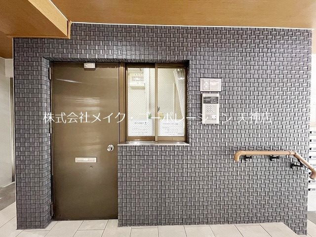 ニューライフ大濠 その他11