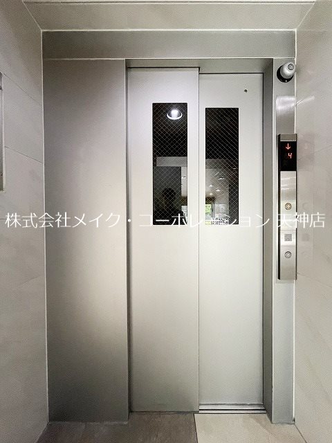 ニューライフ大濠 その他14