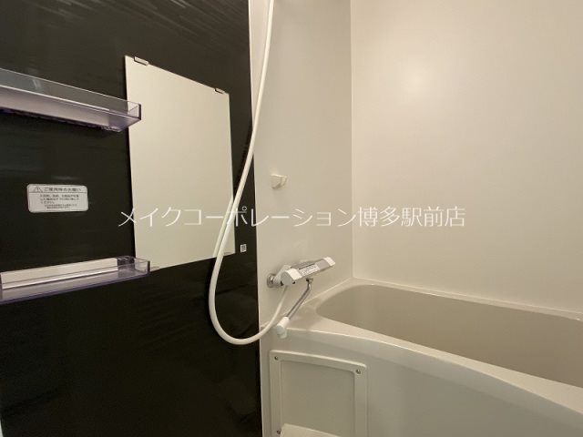 バス クワトロ・ヴィラ竹下 その他17