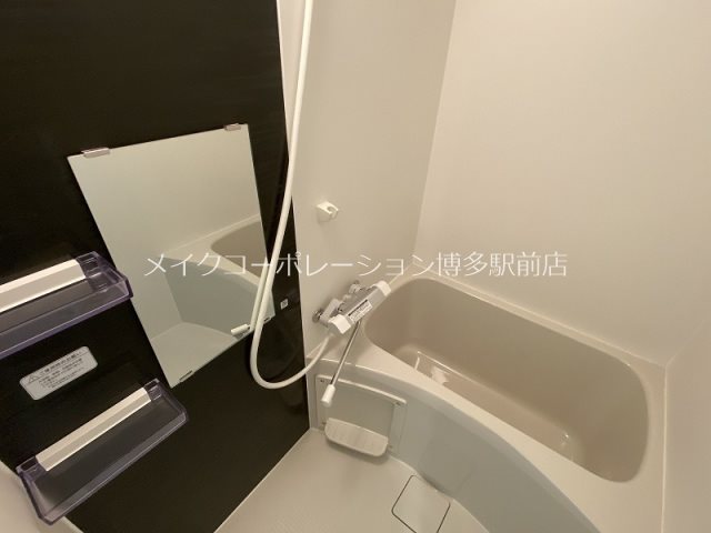 バス クワトロ・ヴィラ竹下 風呂画像