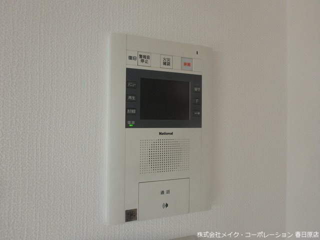 アクロスグランデージ その他5