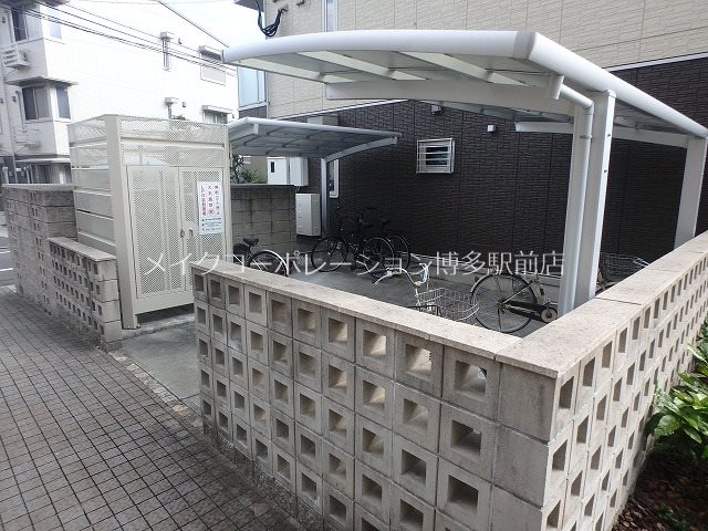 優水B棟 その他9