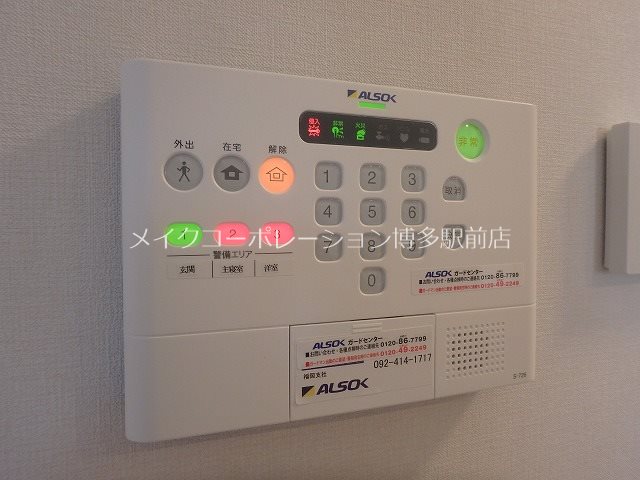 優水B棟 その他15