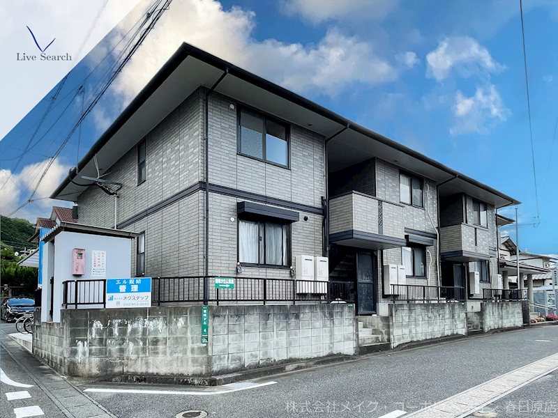 エル観晴 201号室 外観