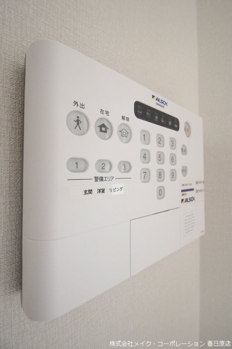 写真は同型タイプ D-room空港南 その他5