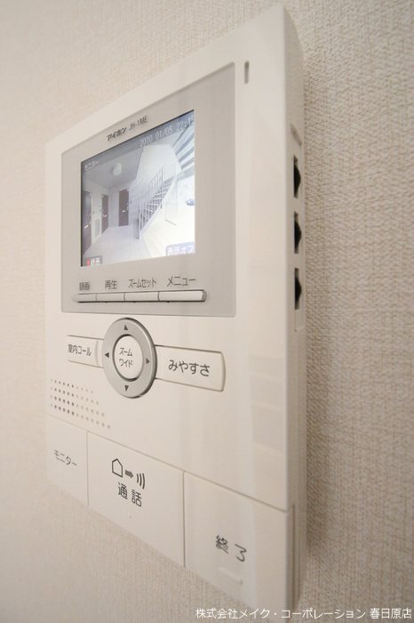 写真は同型タイプ D-room空港南 その他9