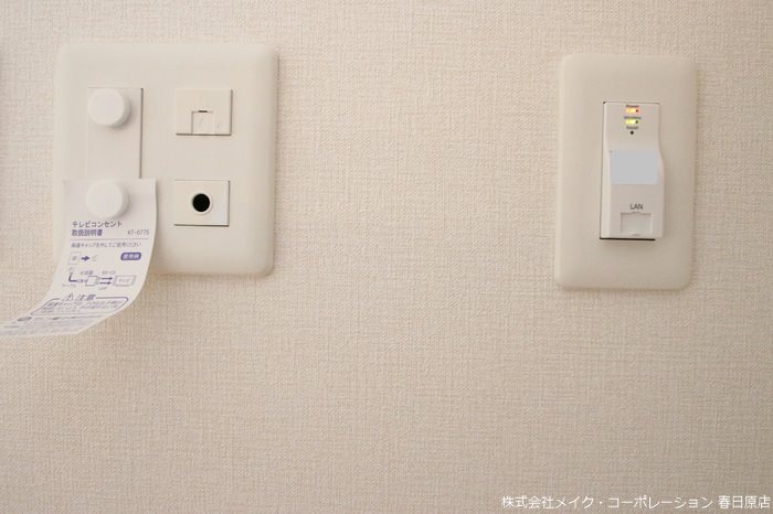写真は同型タイプ D-room空港南 その他11