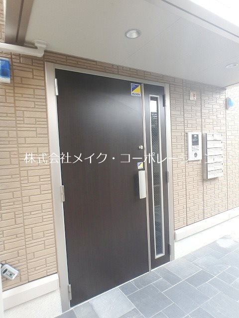 D-room西新7丁目 その他外観4