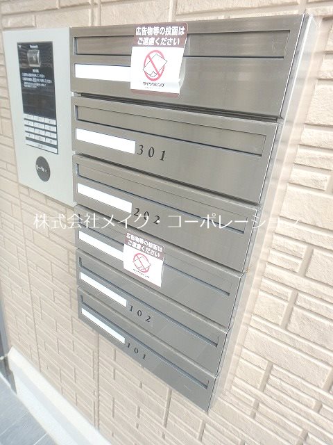 D-room西新7丁目 その他外観6