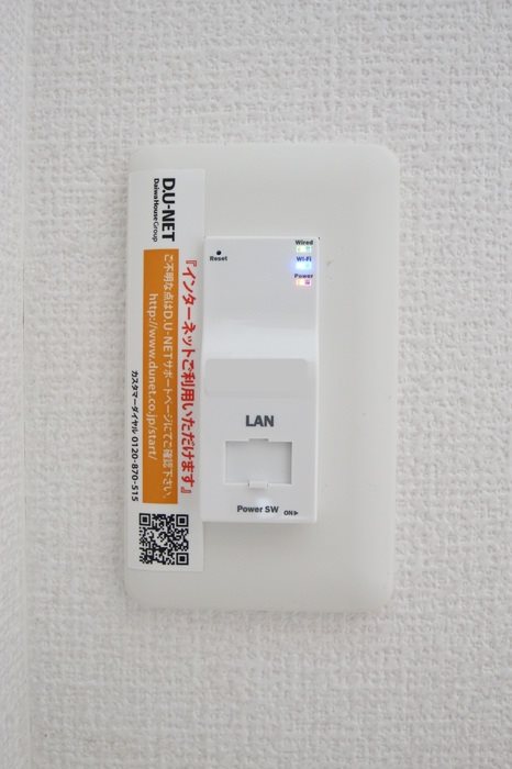 D-room西新7丁目 その他8