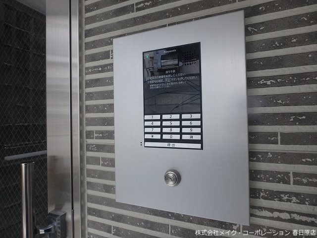 グランメゾン銀天町 その他外観2