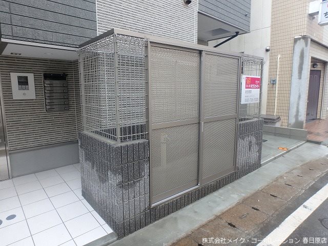 グランメゾン銀天町 その他外観3