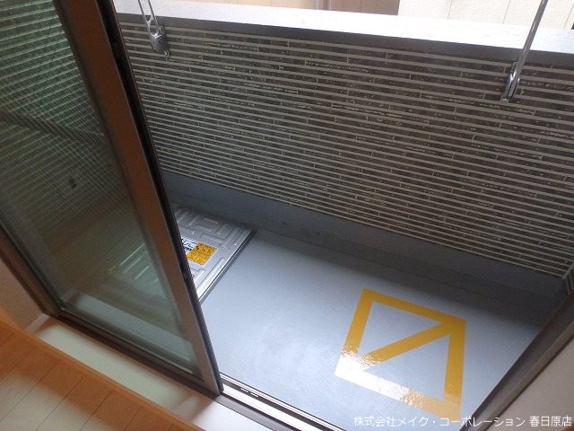 グランメゾン銀天町 ベランダ