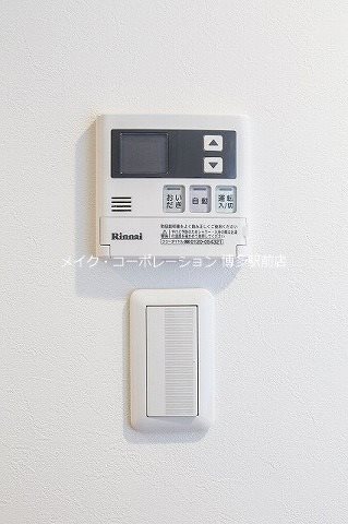 ラ・フォート那珂 その他6