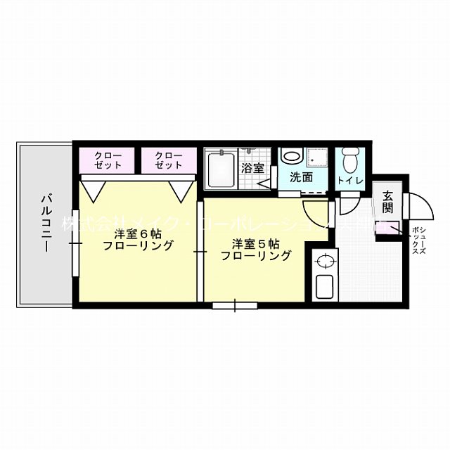 アベニール薬院  間取り