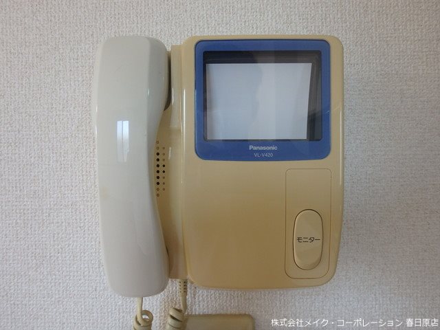 オレンジ・コート その他5
