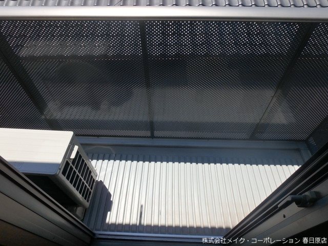 オレンジ・コート ベランダ