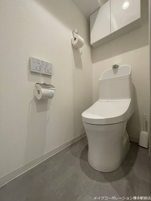 ダイアパレス大手門  その他2