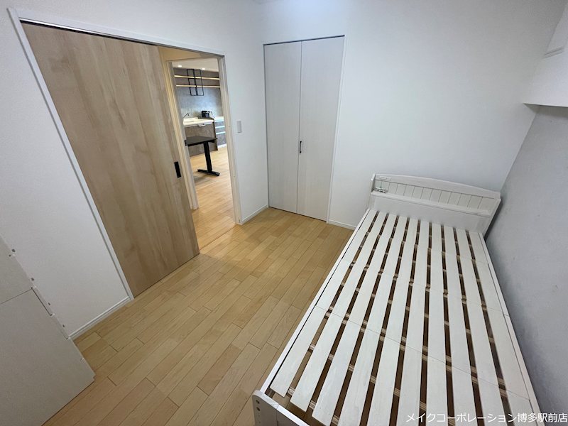 ダイアパレス大手門  その他5