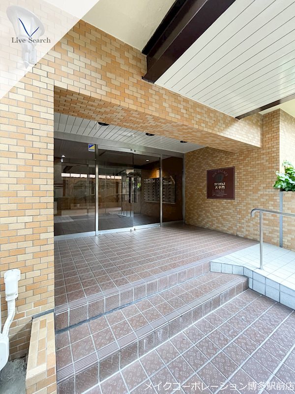 ダイアパレス大手門  その他6