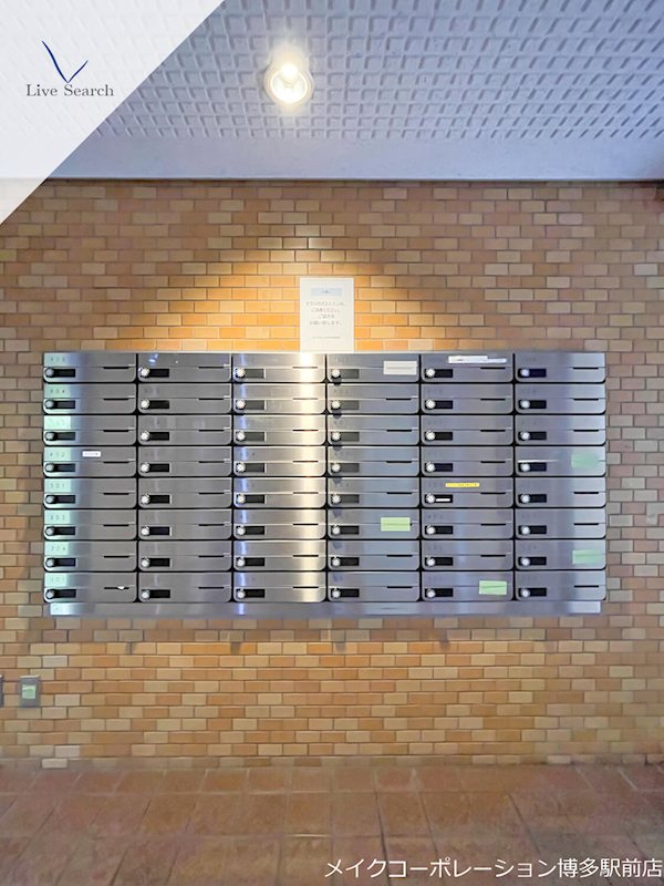 ダイアパレス大手門  その他10