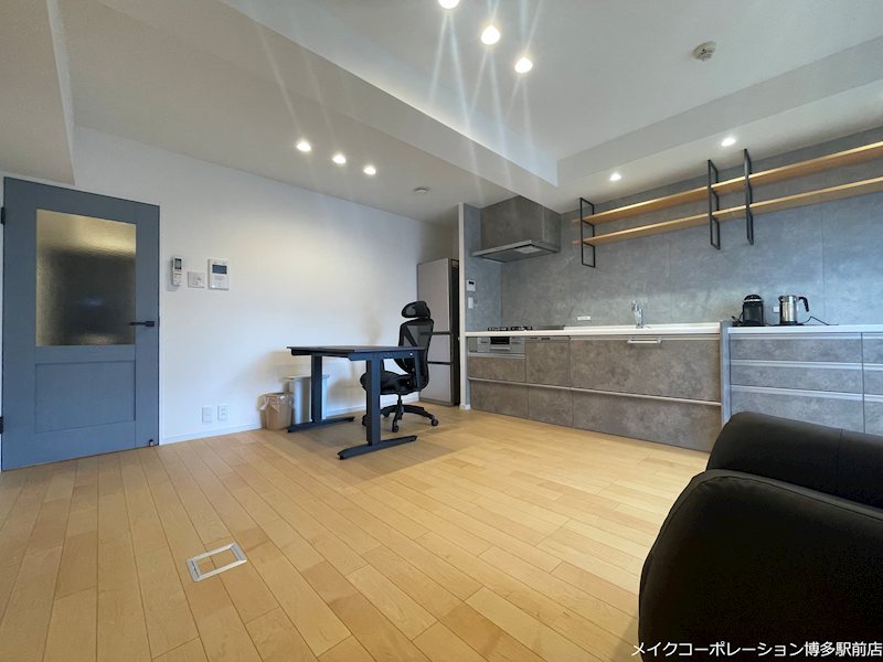 ダイアパレス大手門  リビング