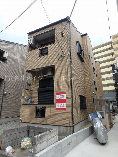 パークコート大博通り 外観