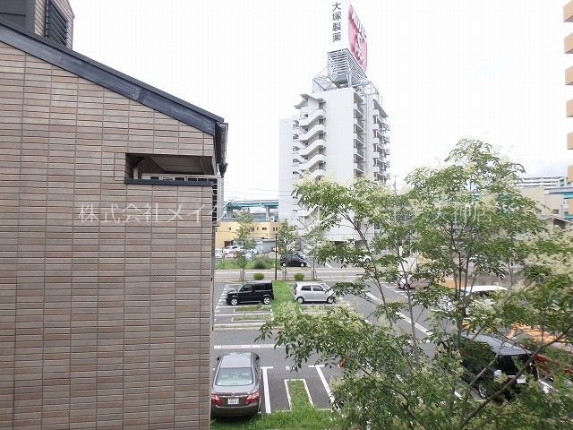 眺望 パークコート大博通り その他1