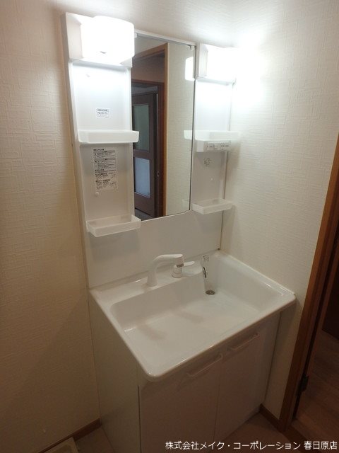 パサージュ若草Ⅱ その他3