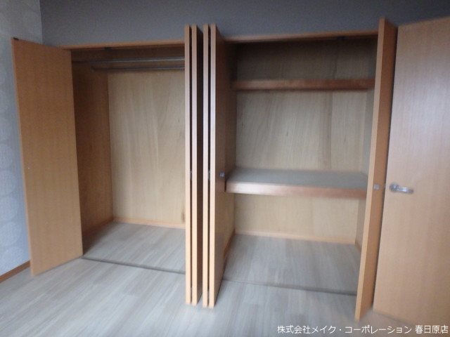 パサージュ若草Ⅱ その他4