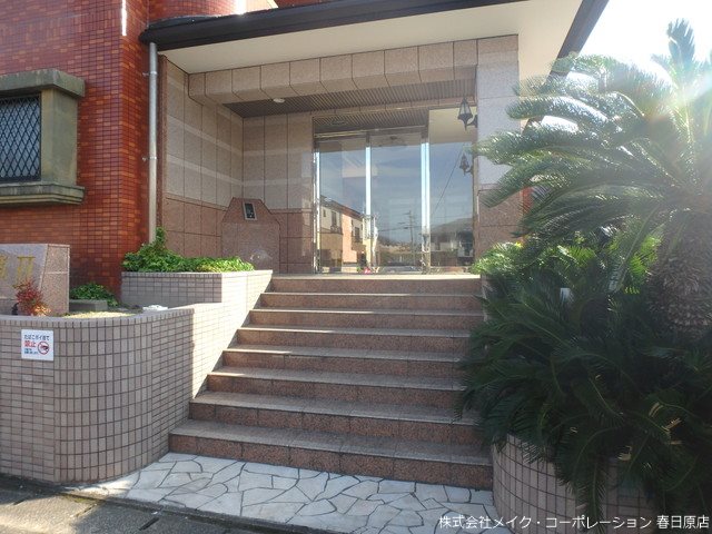 パサージュ若草Ⅱ その他外観1