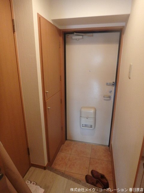 パサージュ若草Ⅱ その他7