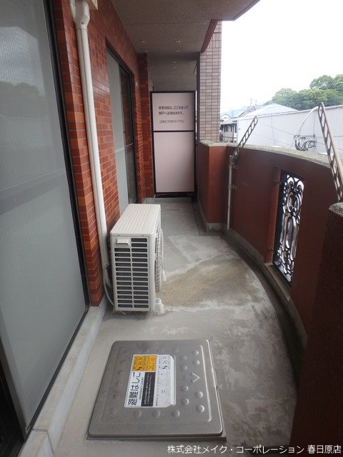 パサージュ若草Ⅱ ベランダ