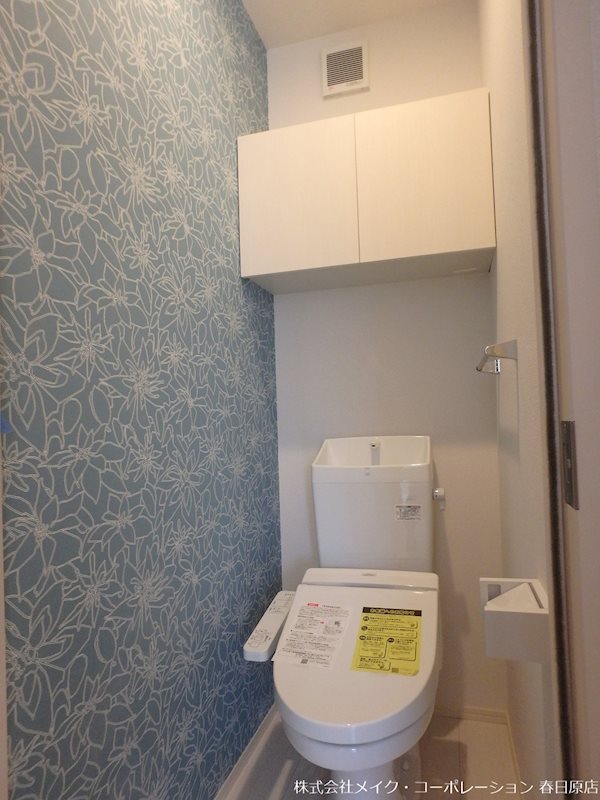 和の刻 その他2