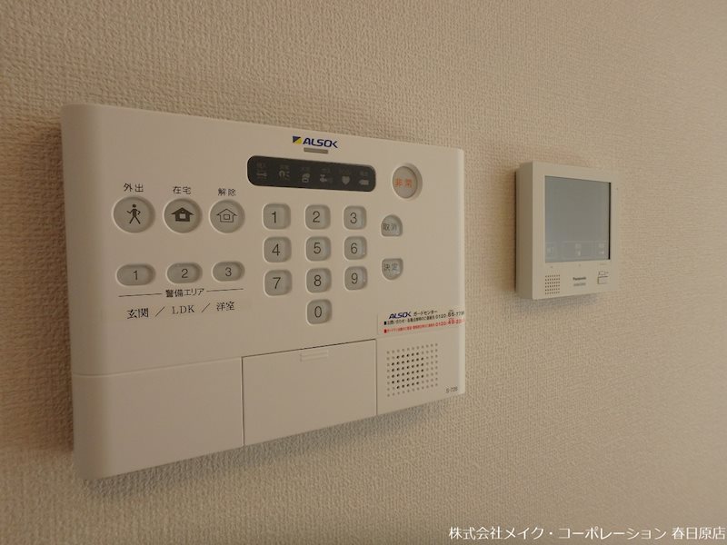 和の刻 その他5